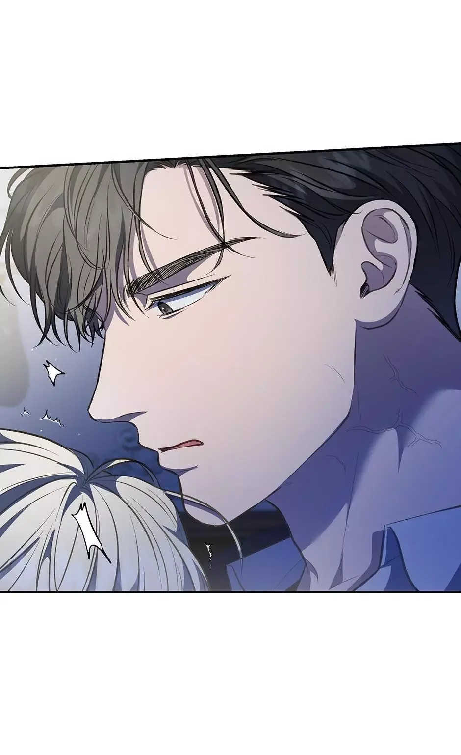 How To Survive As A Player - Chapter 32 Page 25