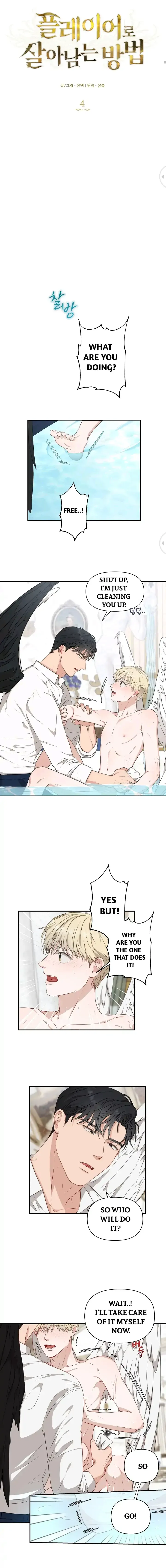 How To Survive As A Player - Chapter 4 Page 6