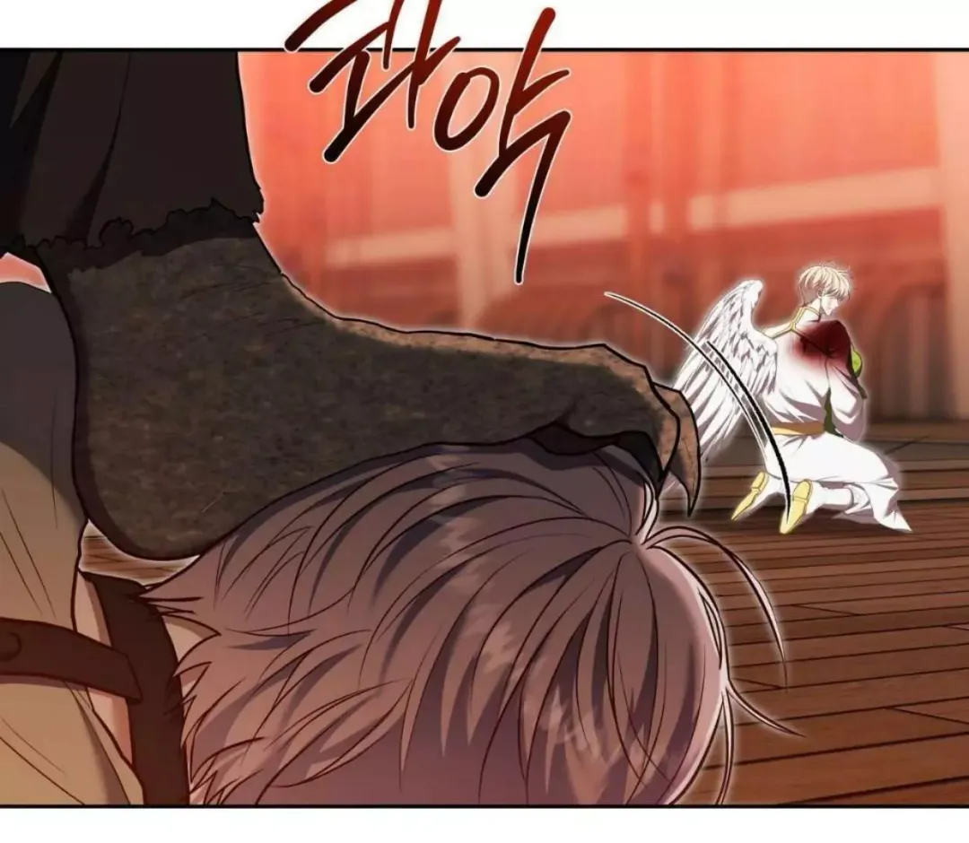 How To Survive As A Player - Chapter 62 Page 17