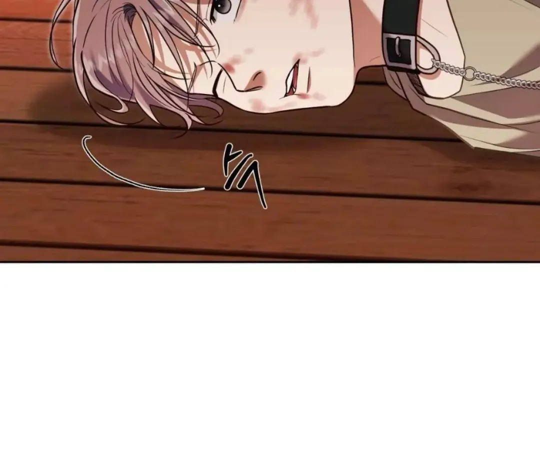 How To Survive As A Player - Chapter 62 Page 19