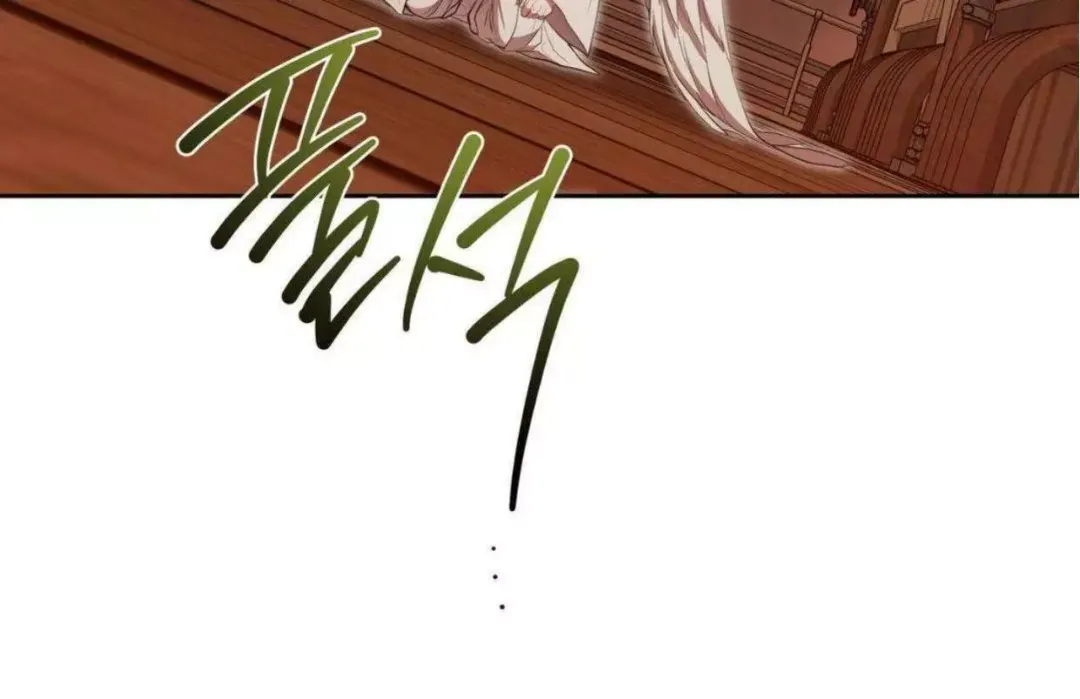 How To Survive As A Player - Chapter 62 Page 75