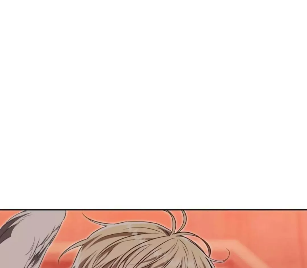 How To Survive As A Player - Chapter 62 Page 82