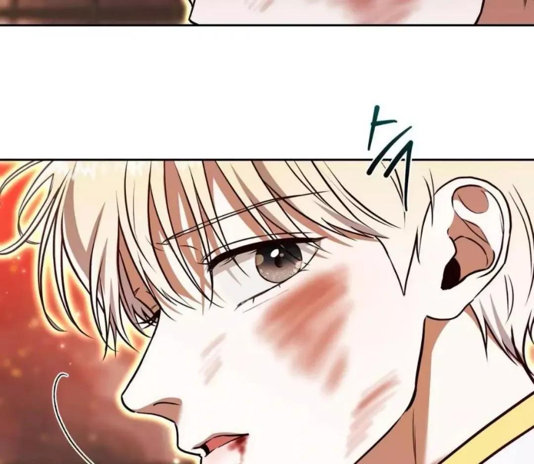 How To Survive As A Player - Chapter 62 Page 96