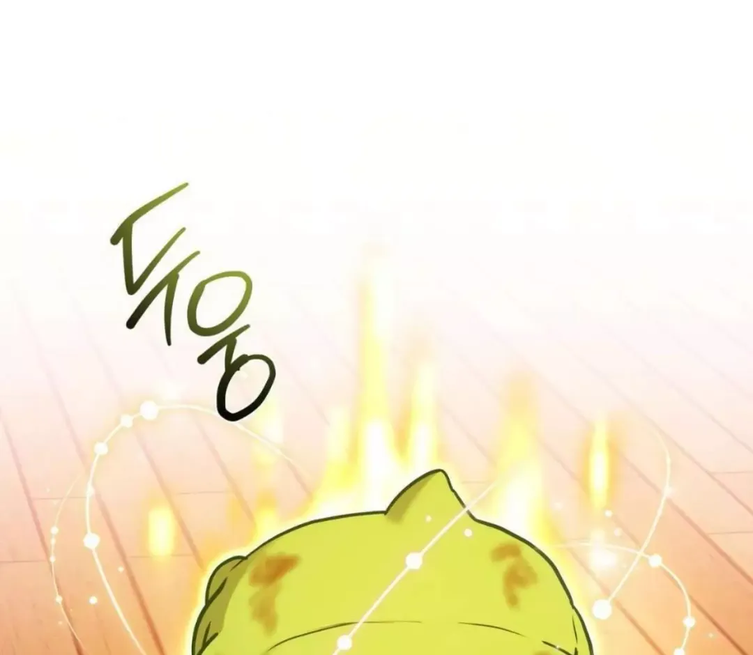 How To Survive As A Player - Chapter 62 Page 102