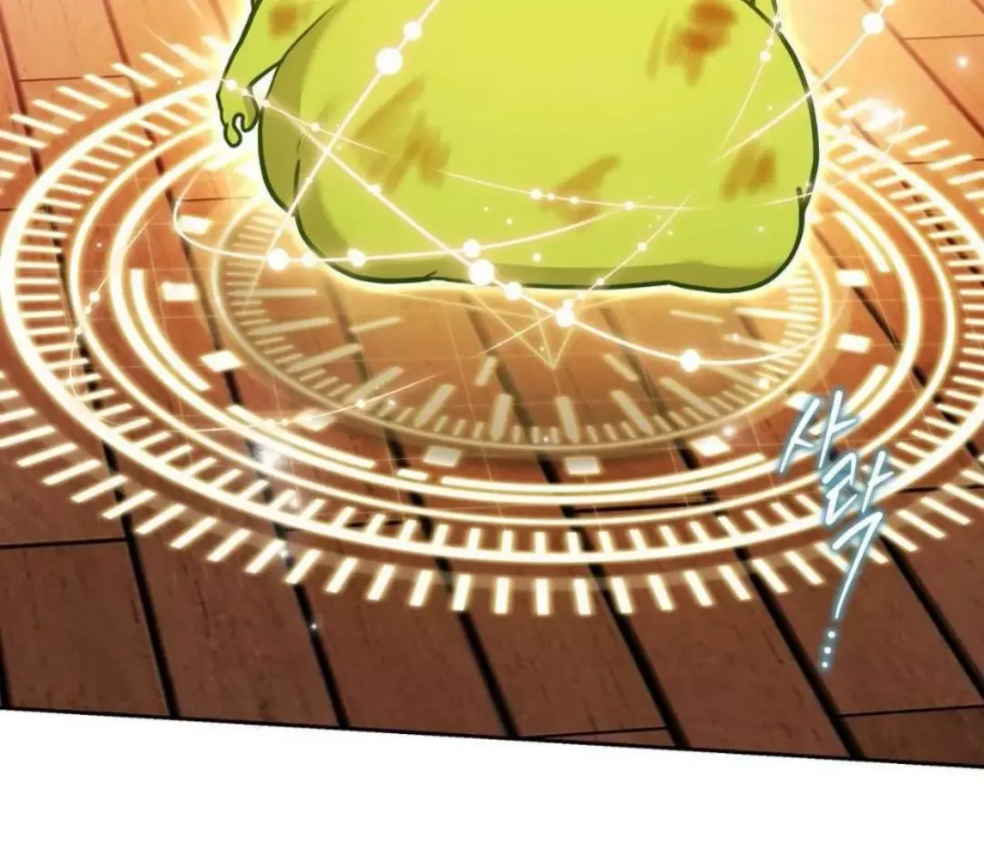 How To Survive As A Player - Chapter 62 Page 103