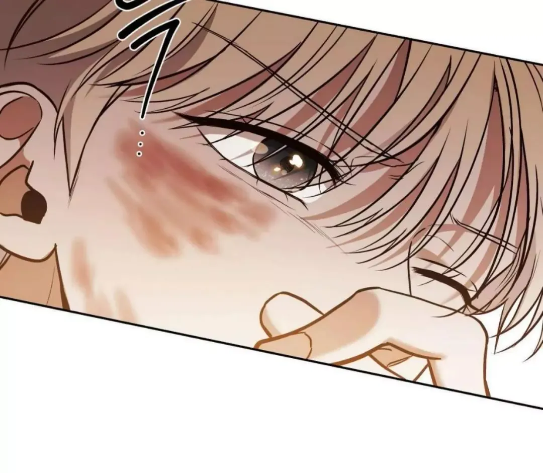 How To Survive As A Player - Chapter 62 Page 108