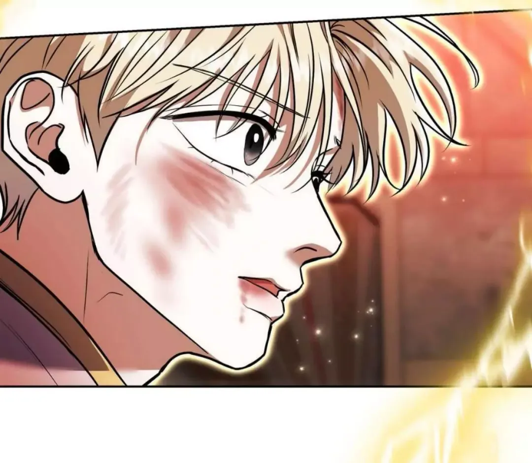 How To Survive As A Player - Chapter 62 Page 113
