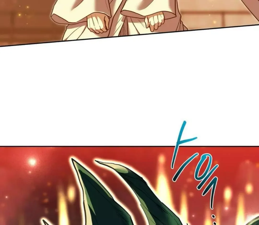 How To Survive As A Player - Chapter 62 Page 122