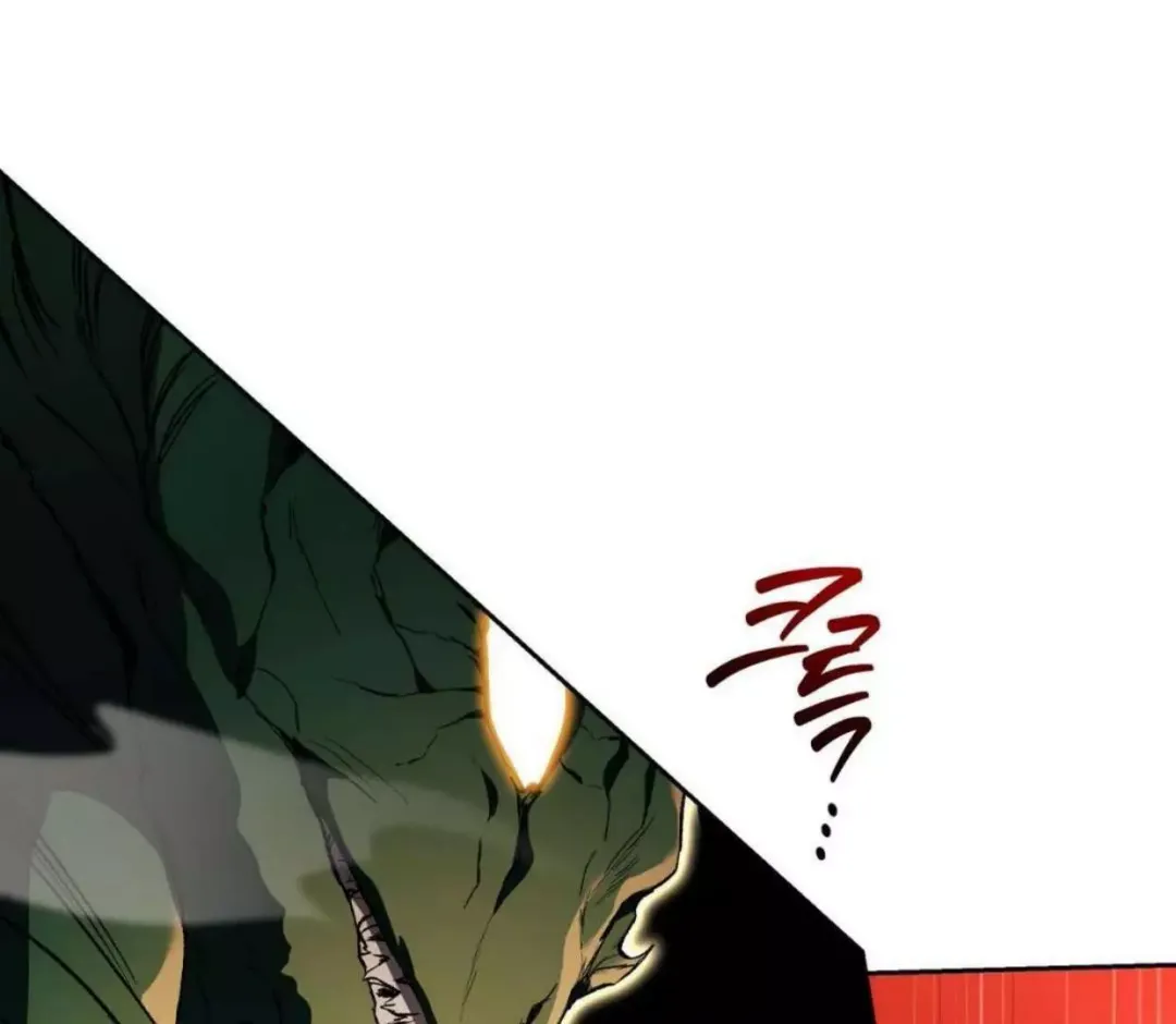 How To Survive As A Player - Chapter 62 Page 125