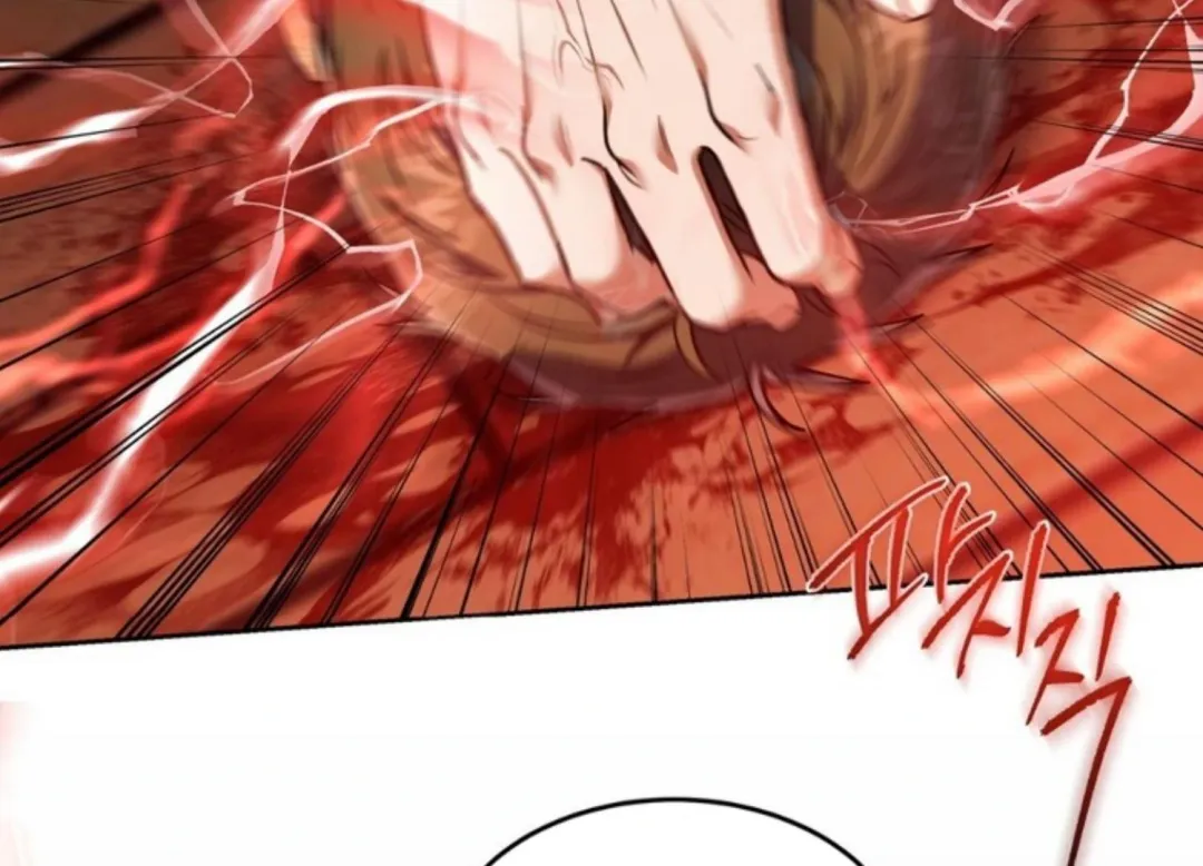 How To Survive As A Player - Chapter 63 Page 6