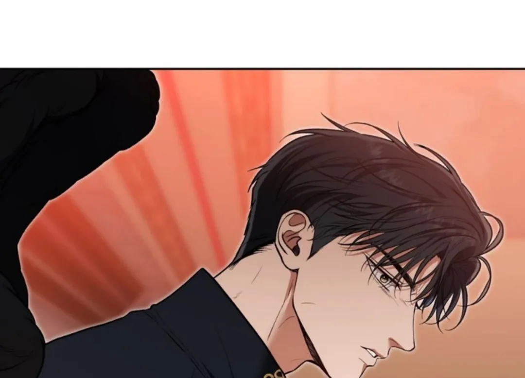 How To Survive As A Player - Chapter 63 Page 34