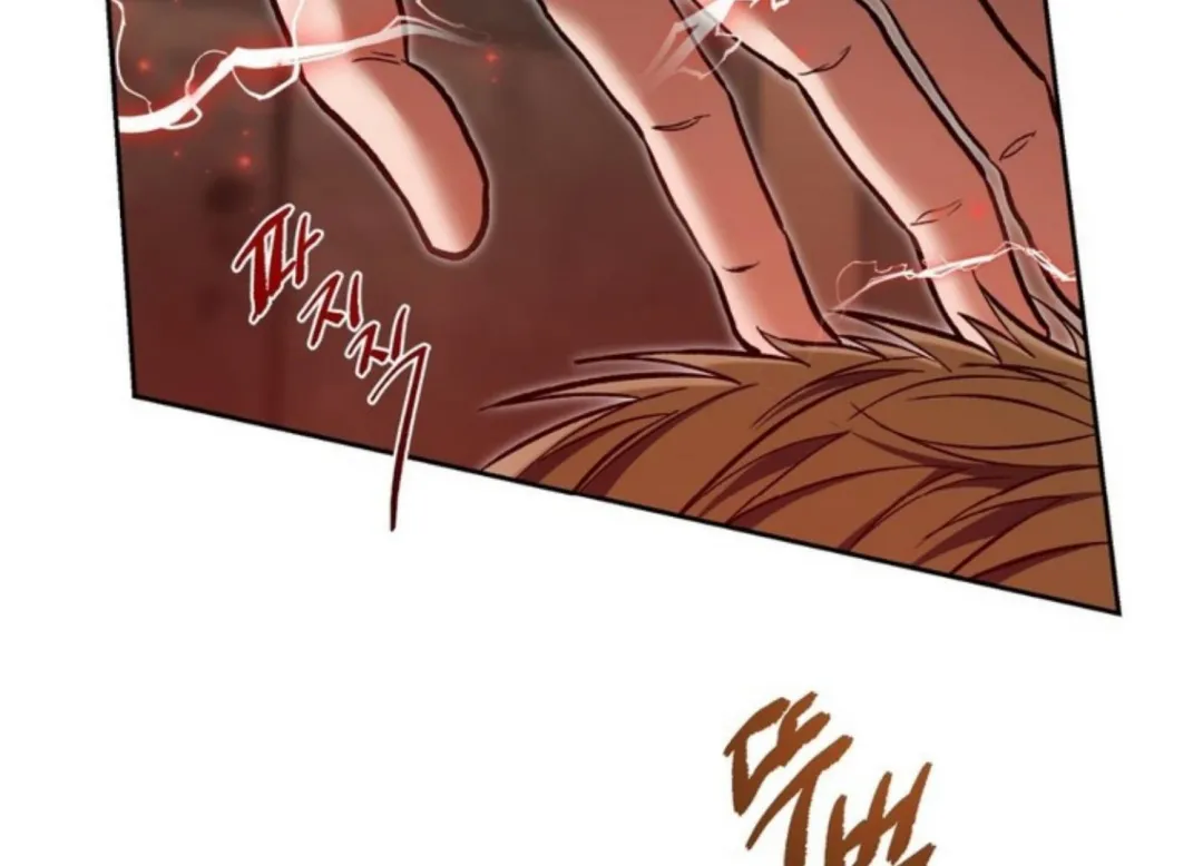 How To Survive As A Player - Chapter 63 Page 40
