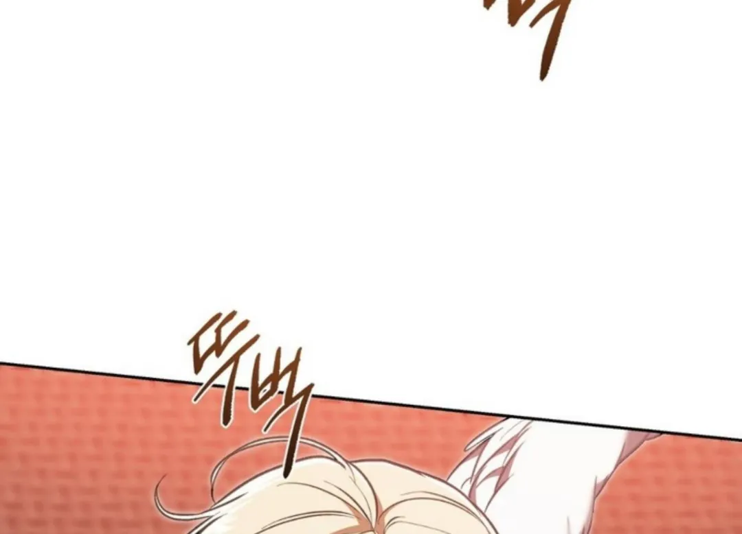 How To Survive As A Player - Chapter 63 Page 41