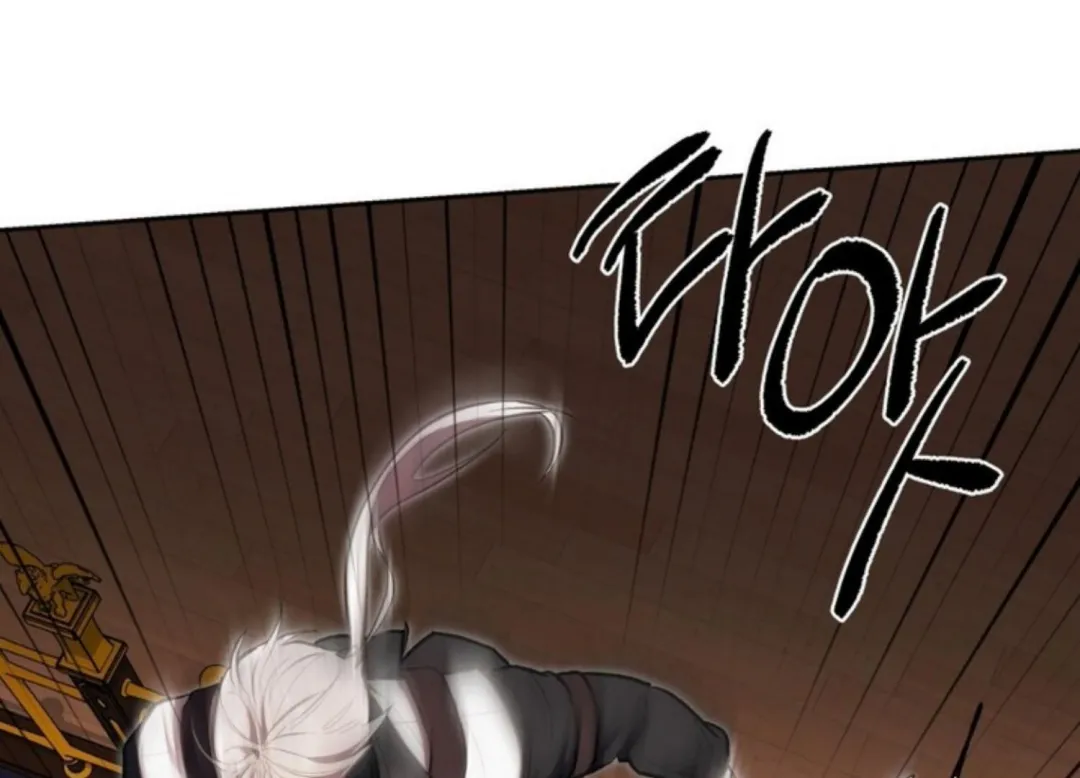 How To Survive As A Player - Chapter 63 Page 64