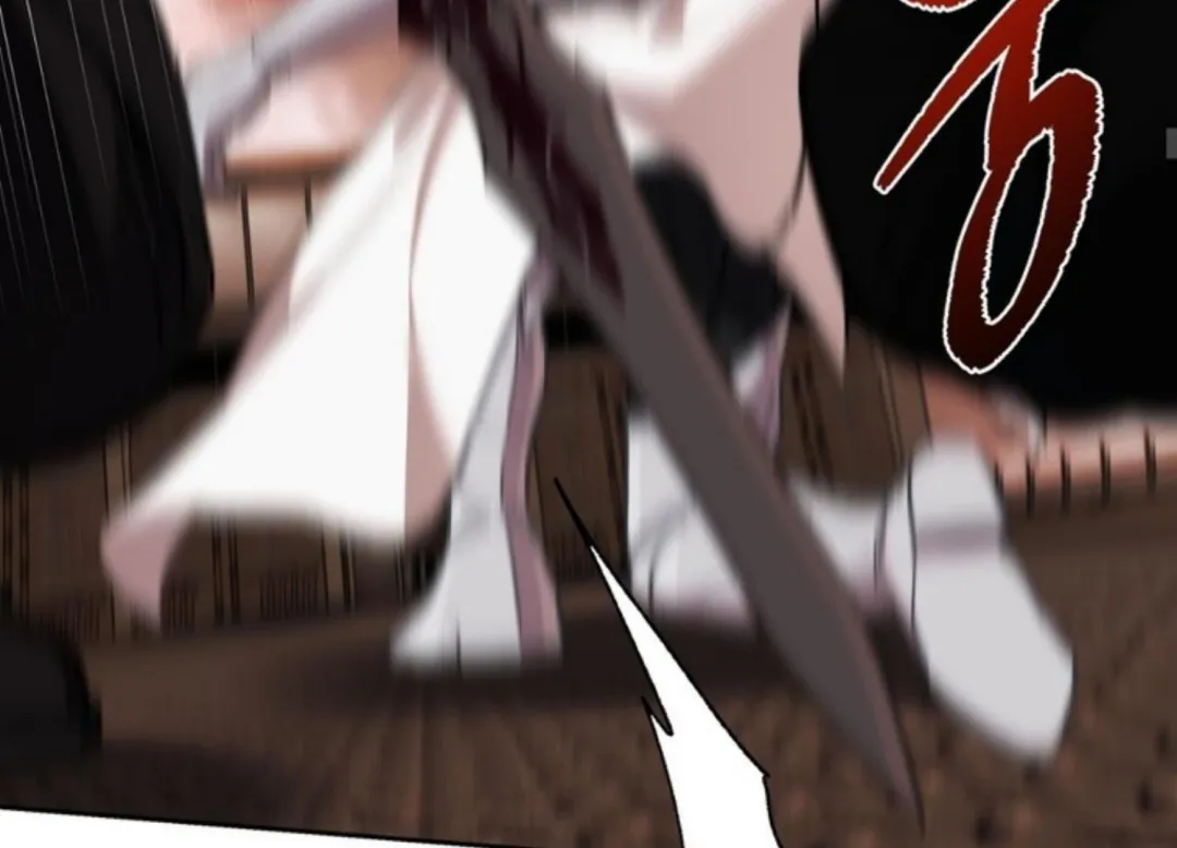 How To Survive As A Player - Chapter 63 Page 69