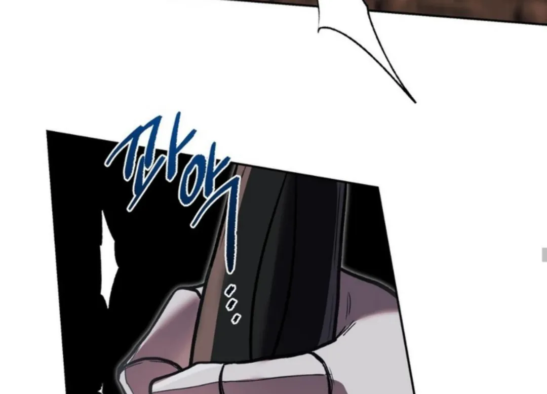 How To Survive As A Player - Chapter 63 Page 70