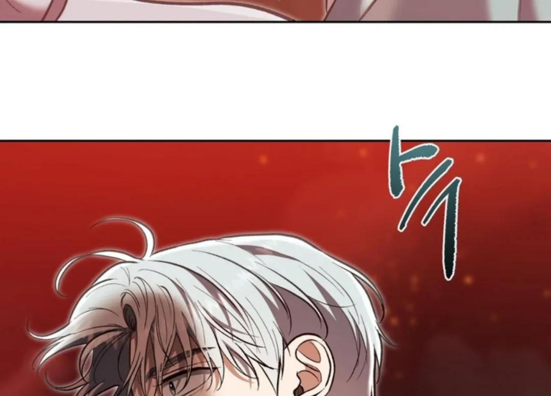 How To Survive As A Player - Chapter 63 Page 74