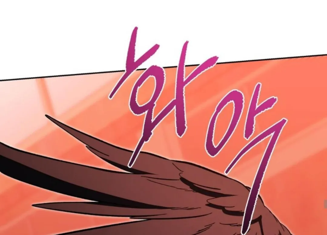 How To Survive As A Player - Chapter 63 Page 83