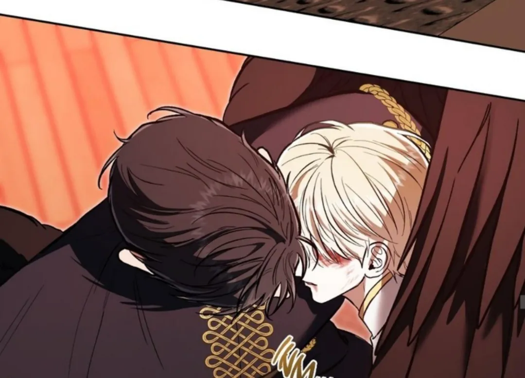 How To Survive As A Player - Chapter 63 Page 86