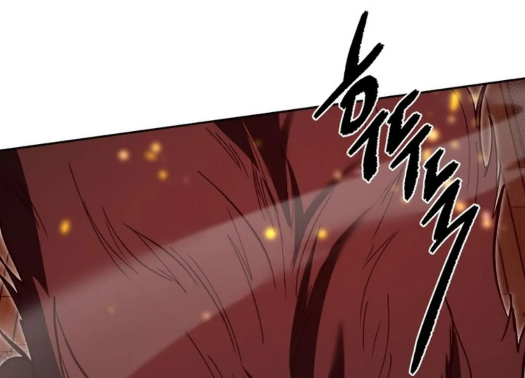 How To Survive As A Player - Chapter 63 Page 92