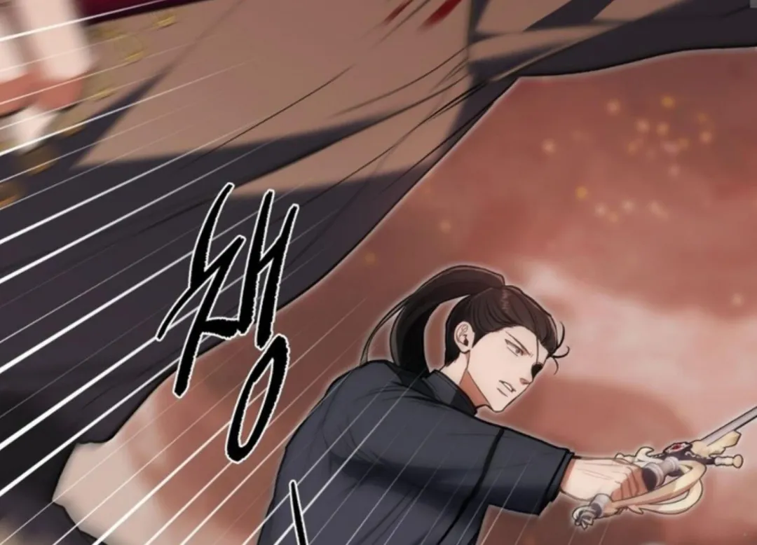 How To Survive As A Player - Chapter 63 Page 127