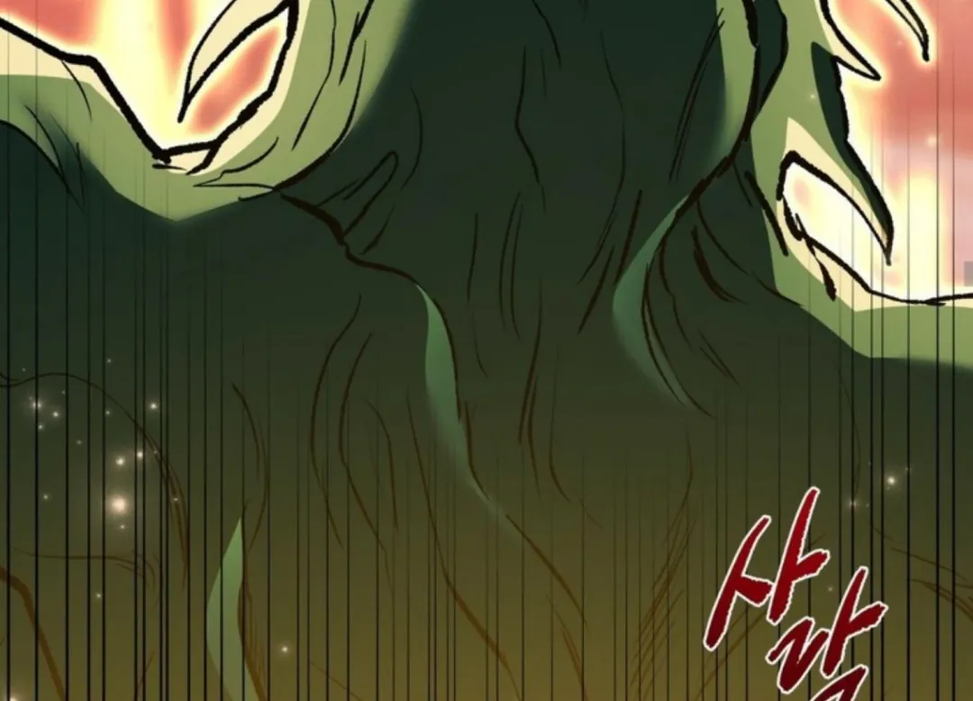 How To Survive As A Player - Chapter 63 Page 131