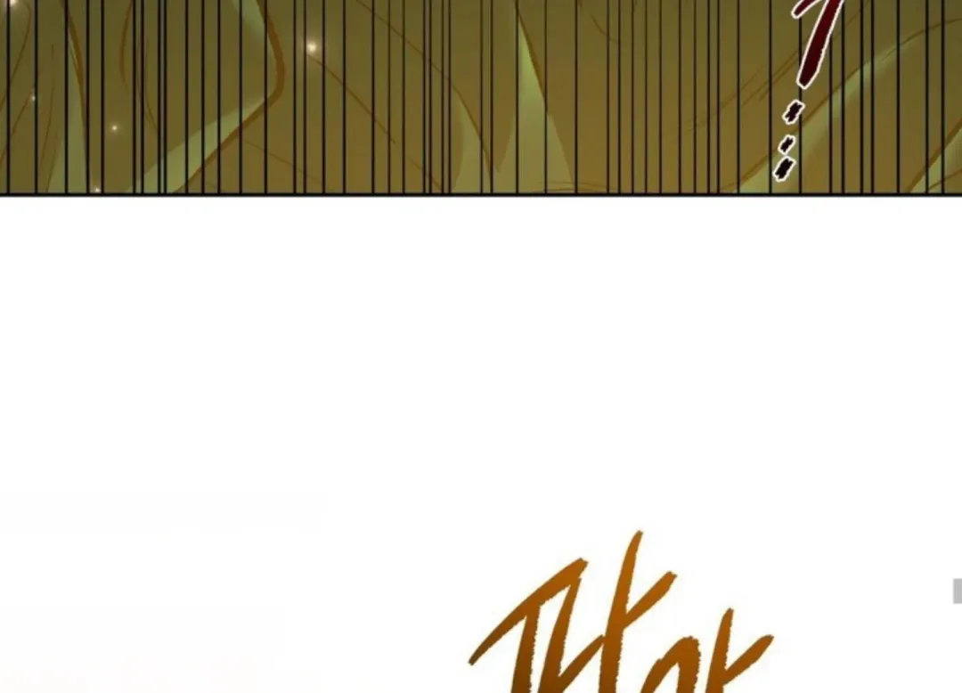 How To Survive As A Player - Chapter 63 Page 132