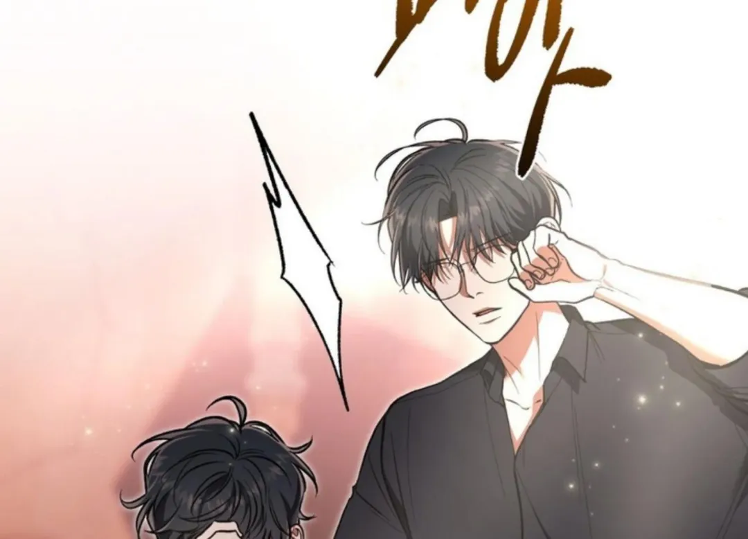 How To Survive As A Player - Chapter 63 Page 133