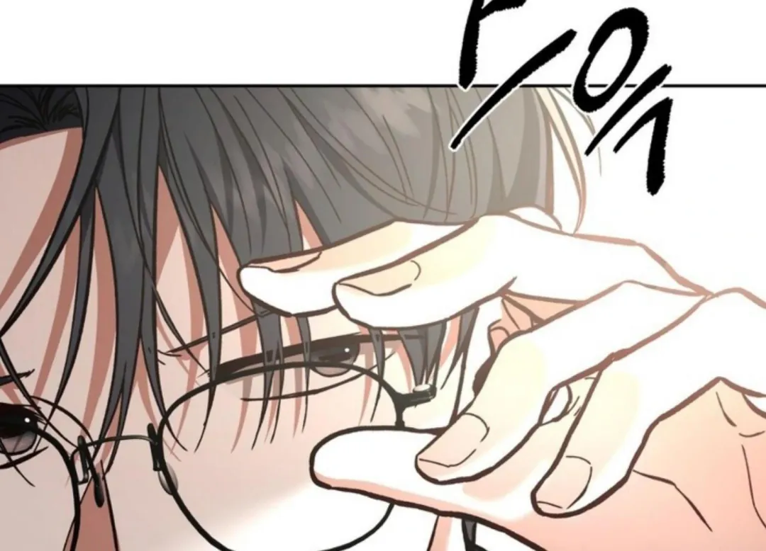 How To Survive As A Player - Chapter 63 Page 136