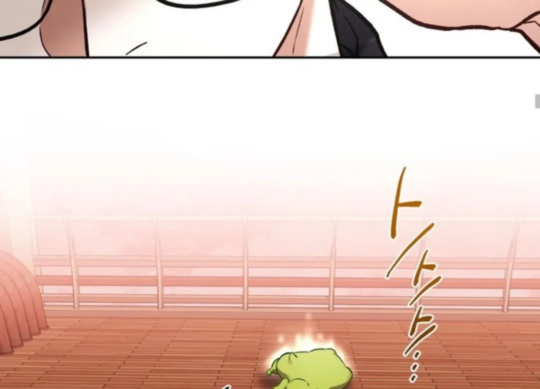 How To Survive As A Player - Chapter 63 Page 137