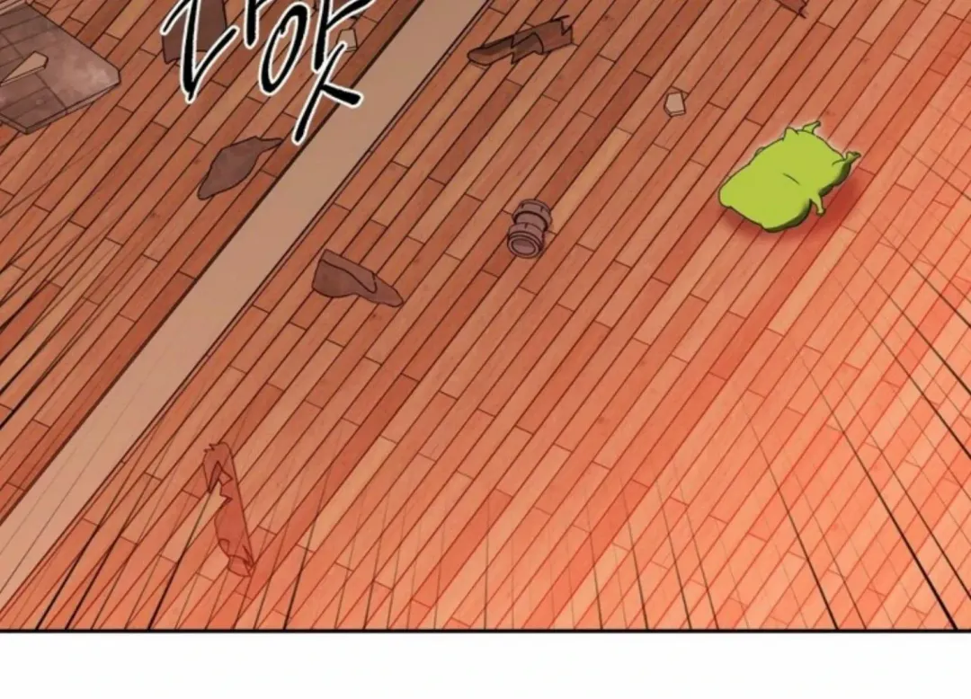 How To Survive As A Player - Chapter 63 Page 142