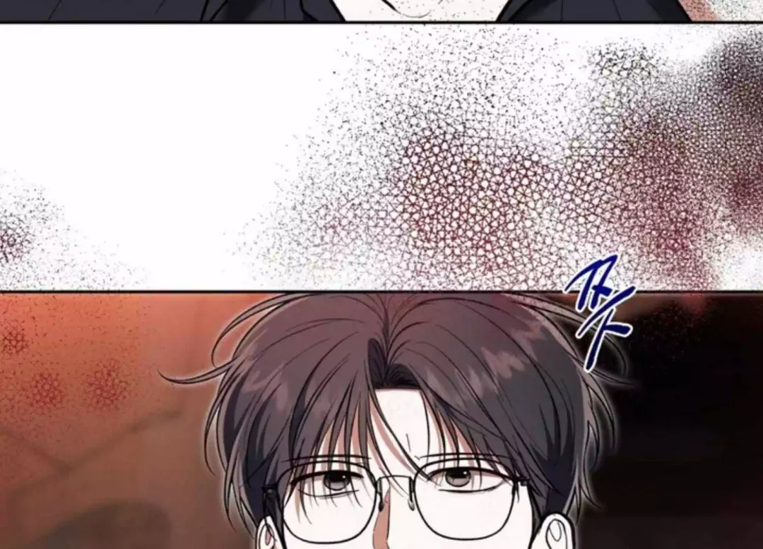 How To Survive As A Player - Chapter 63 Page 145