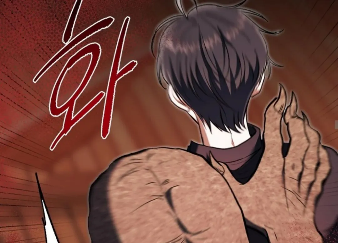 How To Survive As A Player - Chapter 63 Page 147