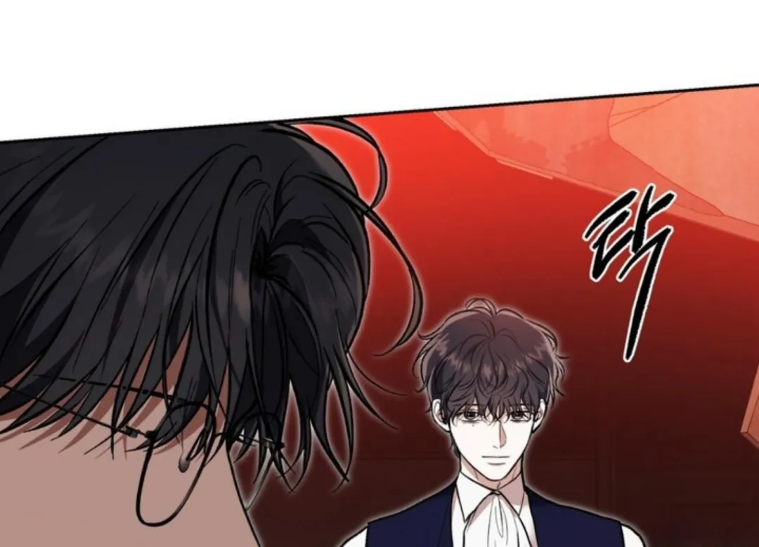 How To Survive As A Player - Chapter 63 Page 164