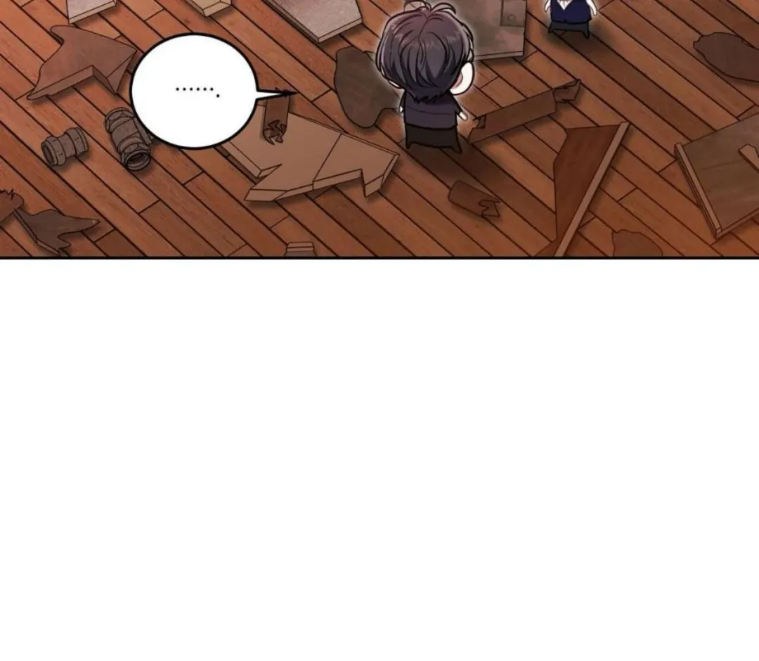 How To Survive As A Player - Chapter 64 Page 13