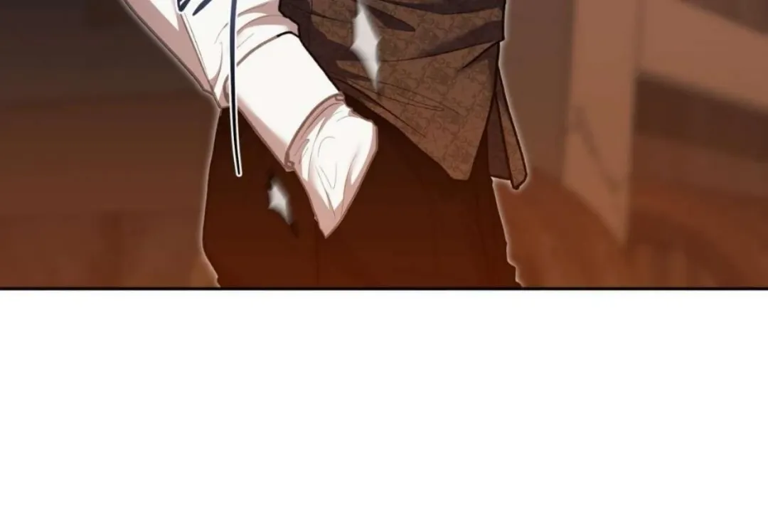 How To Survive As A Player - Chapter 64 Page 17