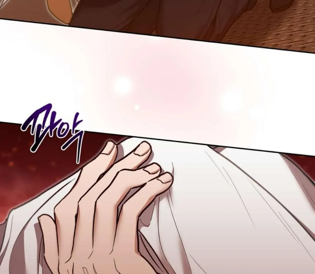 How To Survive As A Player - Chapter 64 Page 30