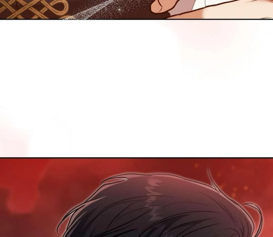 How To Survive As A Player - Chapter 64 Page 33