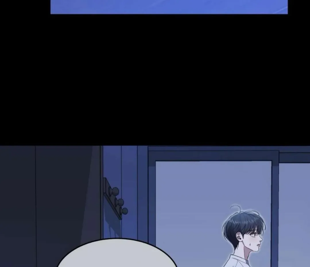 How To Survive As A Player - Chapter 64 Page 49