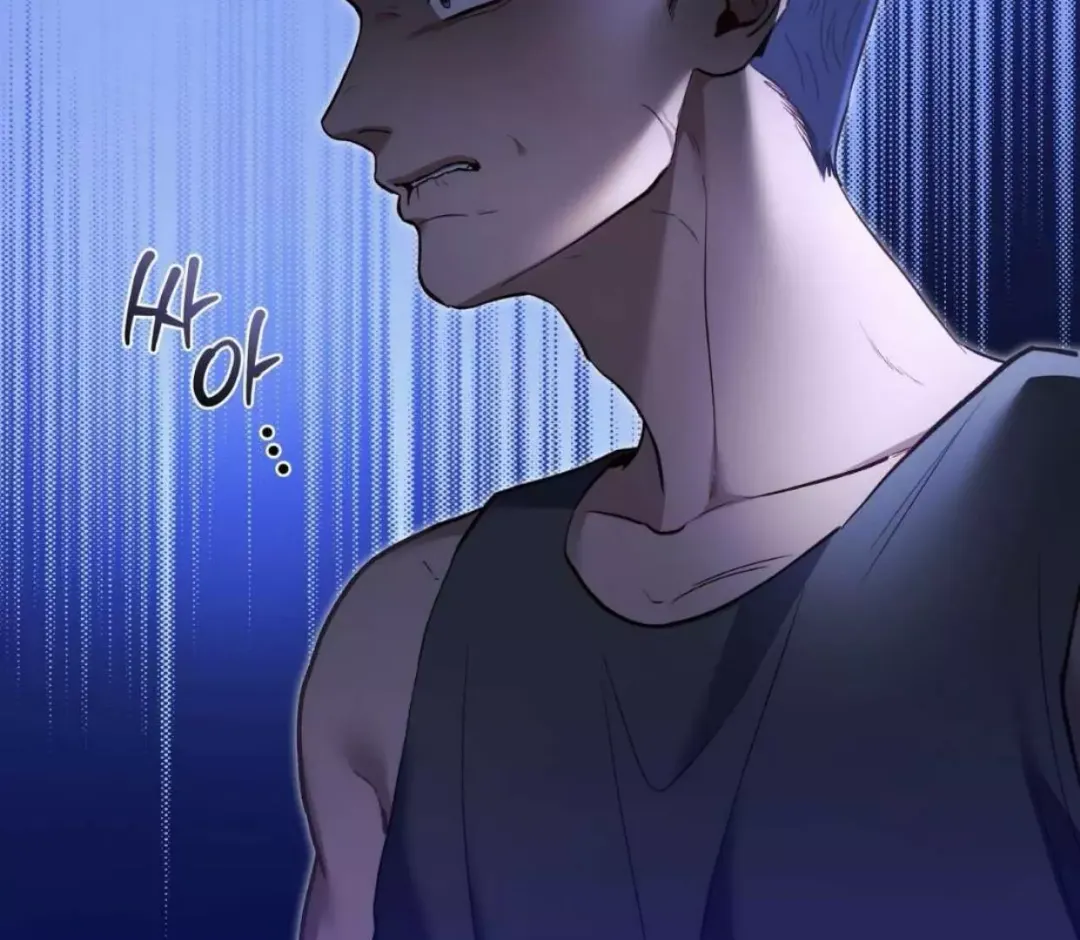 How To Survive As A Player - Chapter 64 Page 57