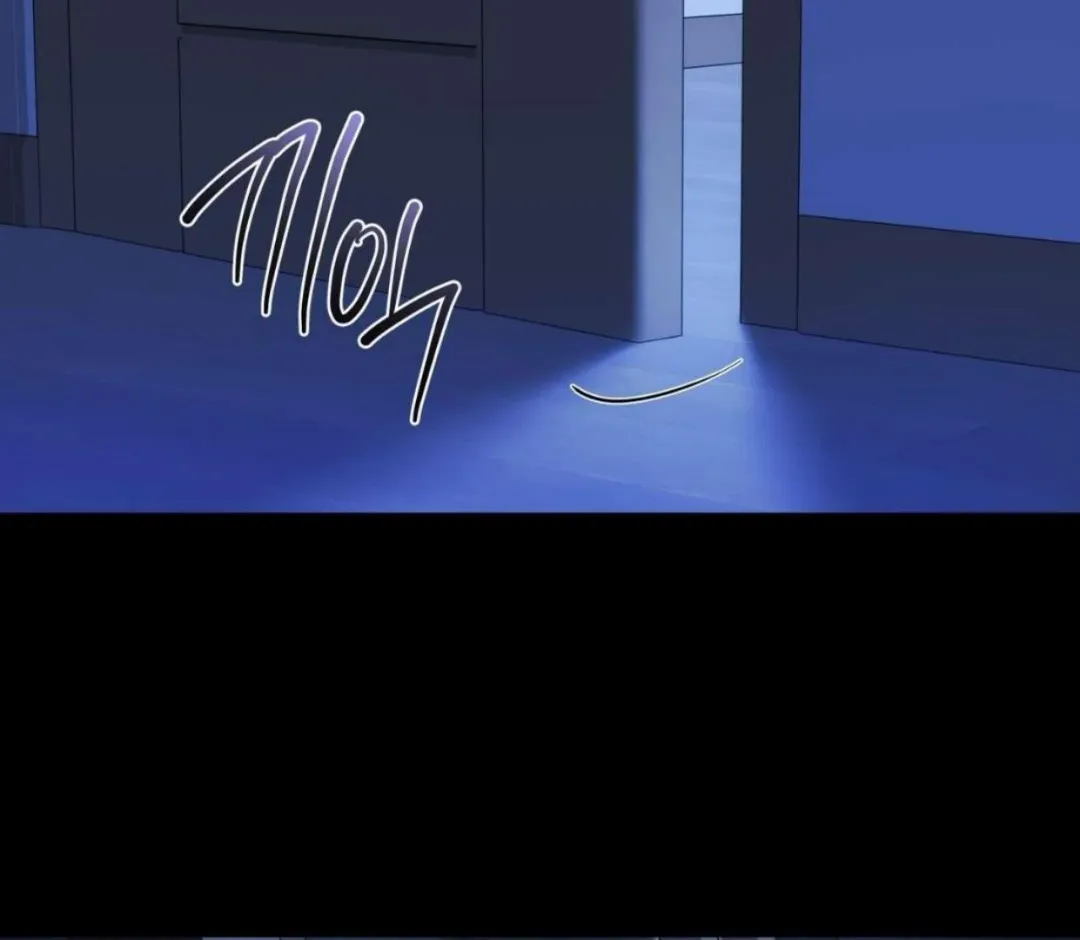 How To Survive As A Player - Chapter 64 Page 62