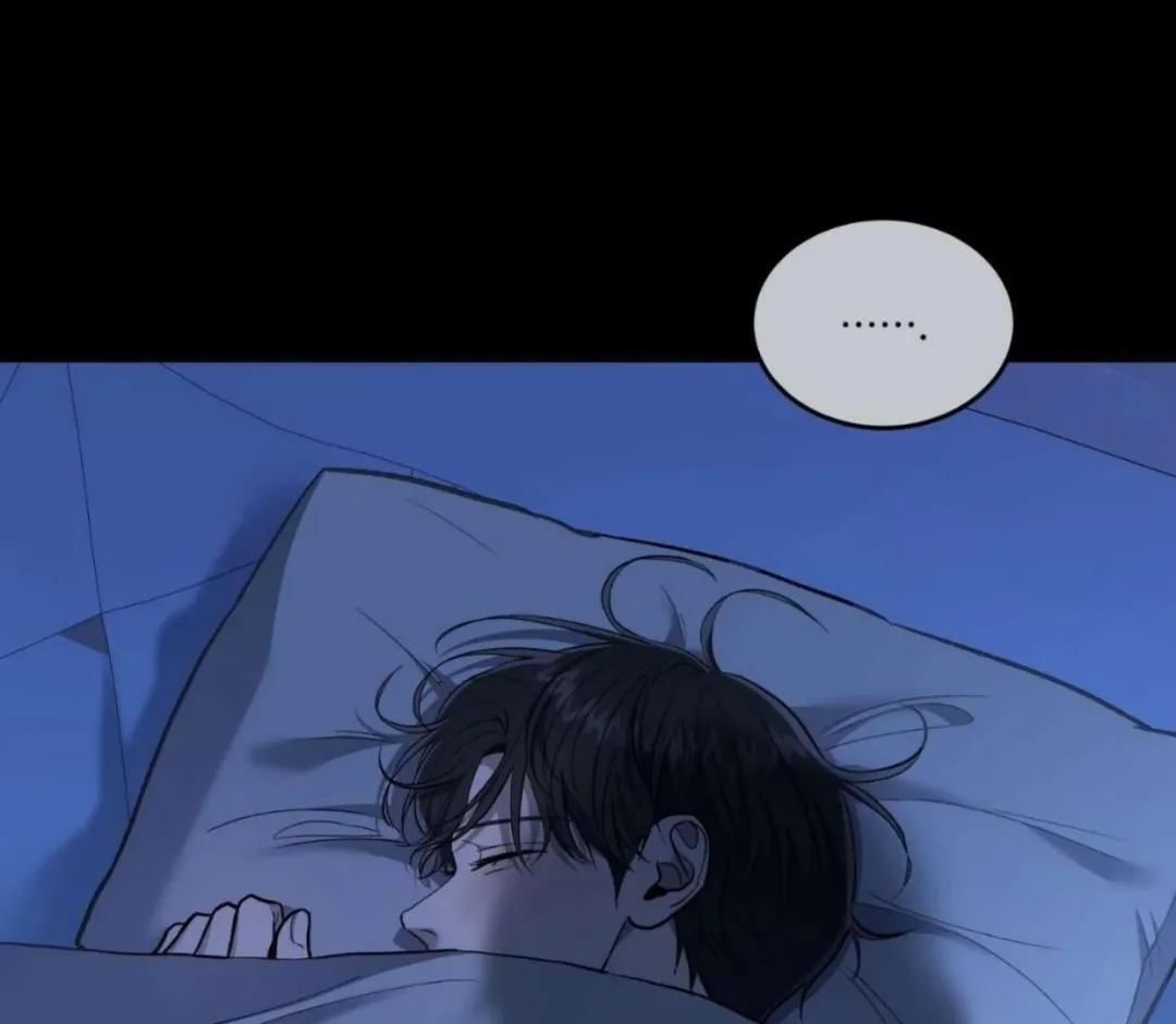 How To Survive As A Player - Chapter 64 Page 64