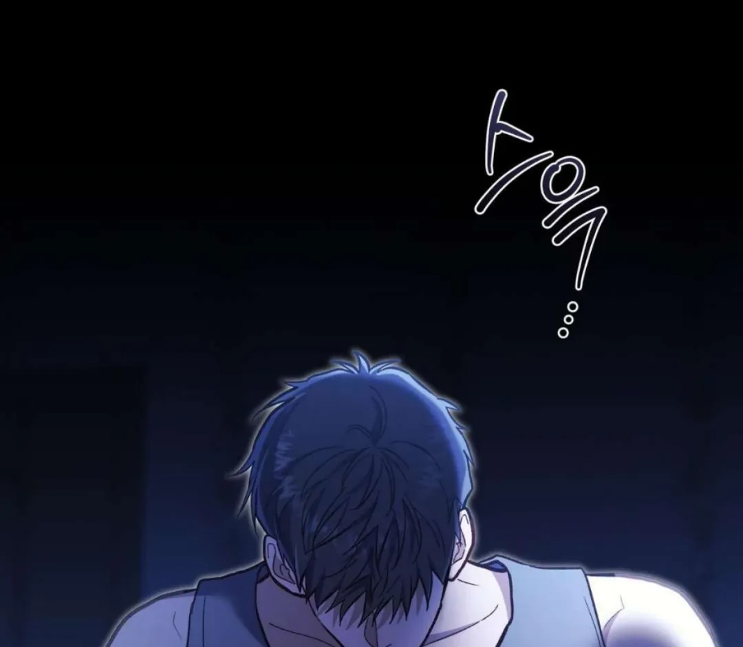 How To Survive As A Player - Chapter 64 Page 68