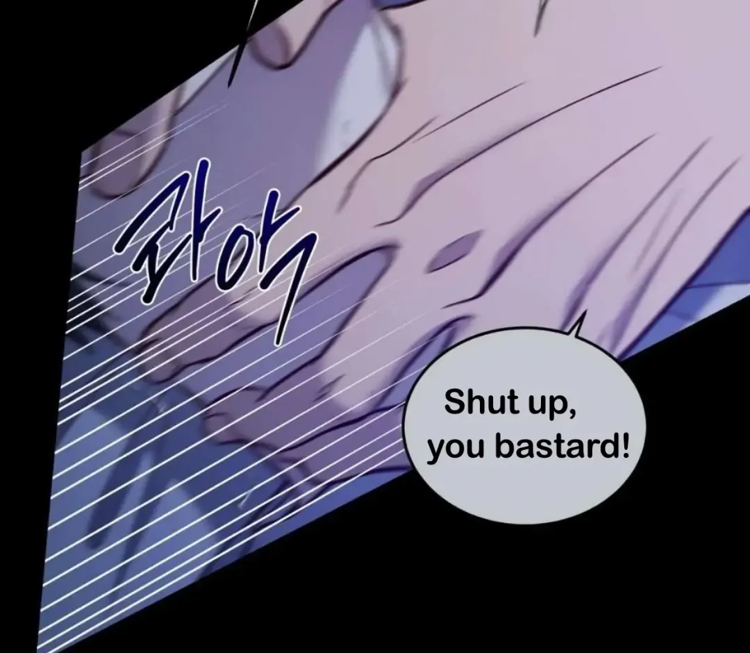 How To Survive As A Player - Chapter 64 Page 73