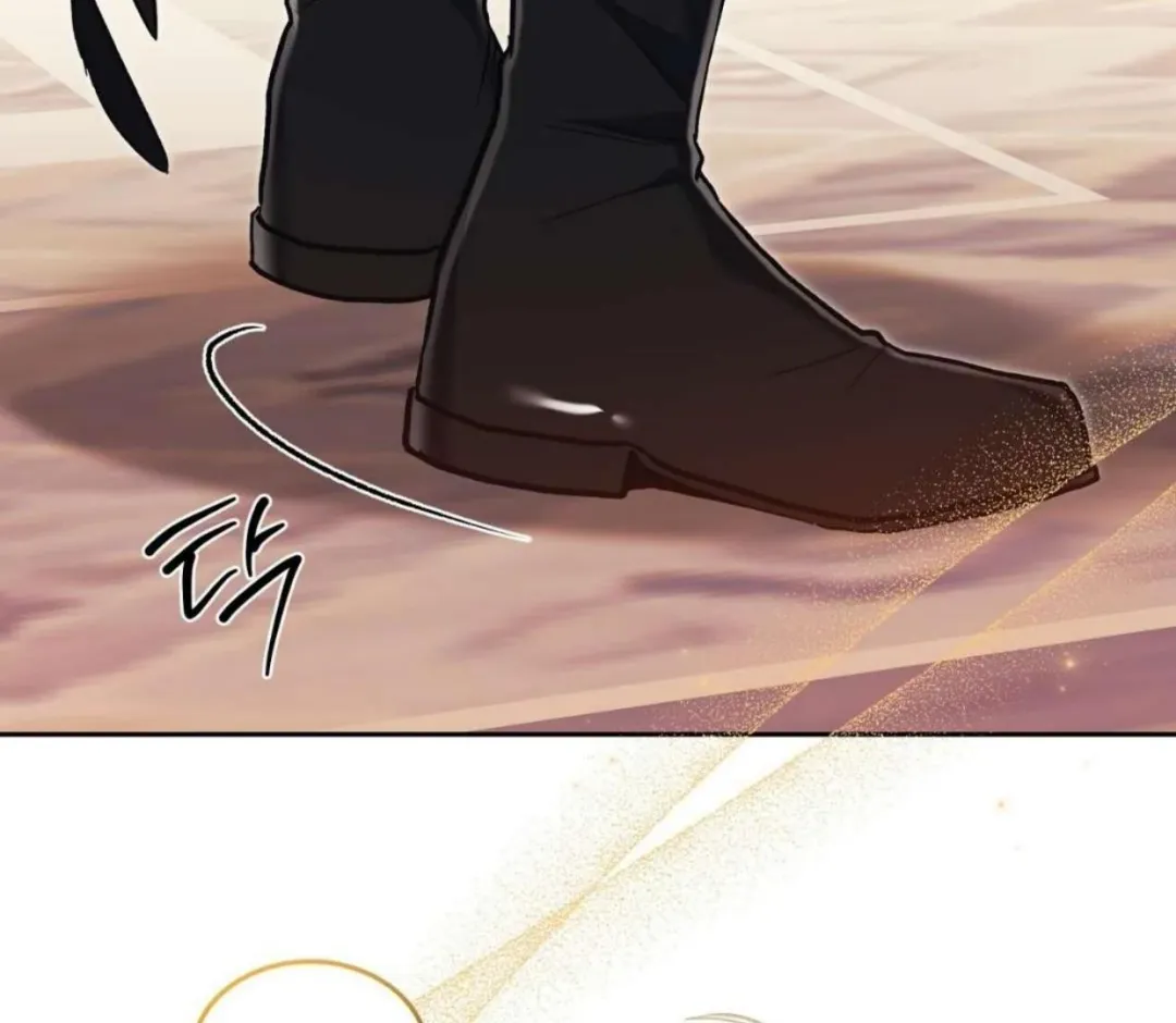 How To Survive As A Player - Chapter 64 Page 112