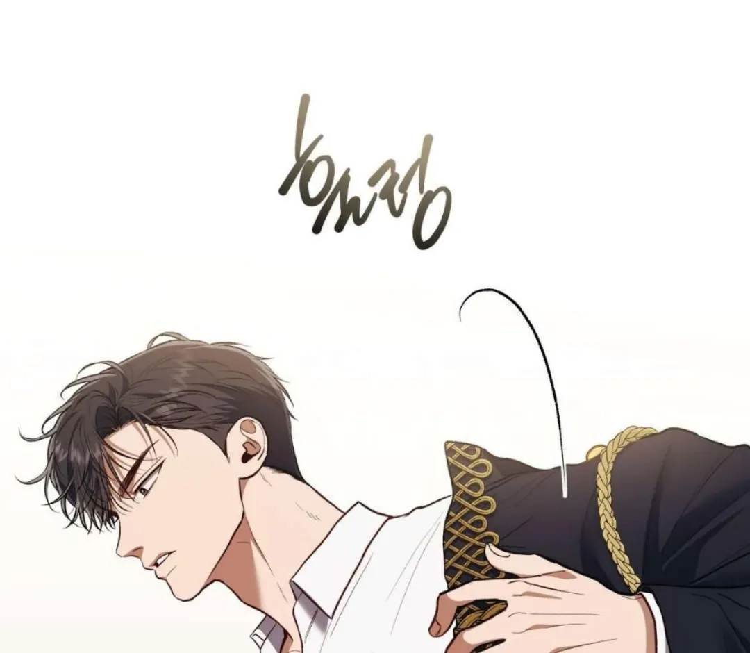 How To Survive As A Player - Chapter 64 Page 115