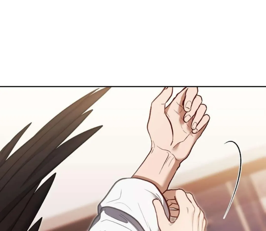 How To Survive As A Player - Chapter 64 Page 118
