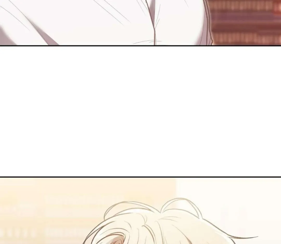 How To Survive As A Player - Chapter 64 Page 121