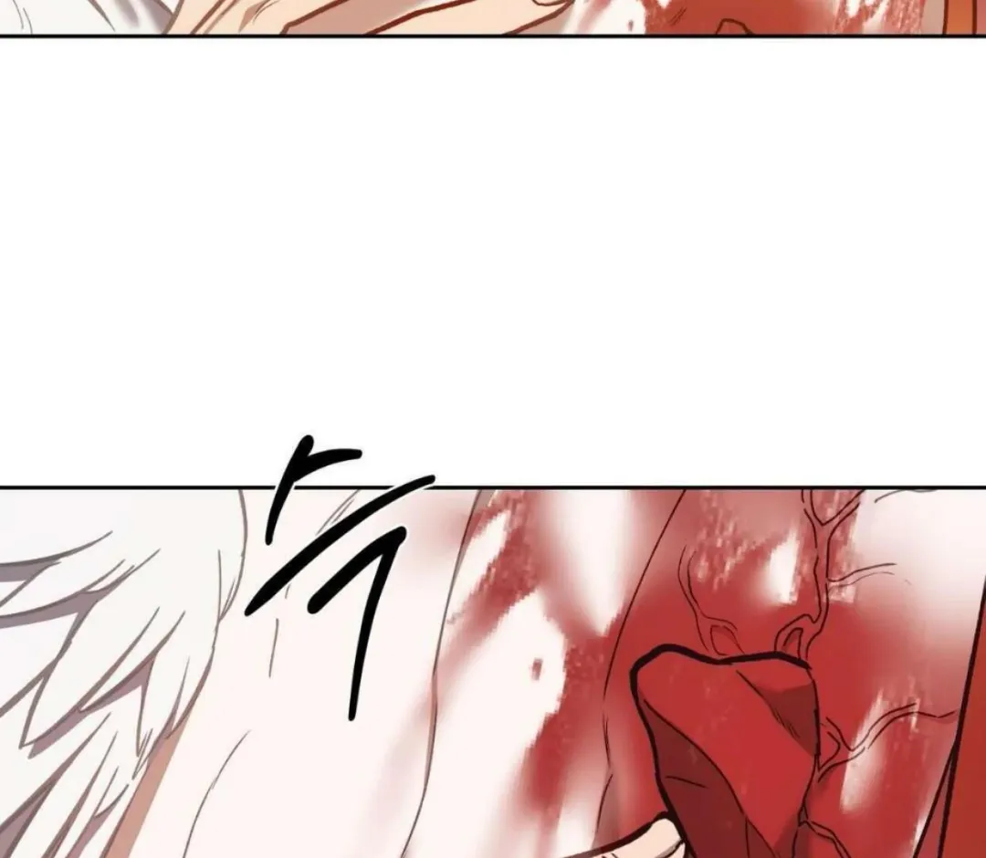 How To Survive As A Player - Chapter 65 Page 12