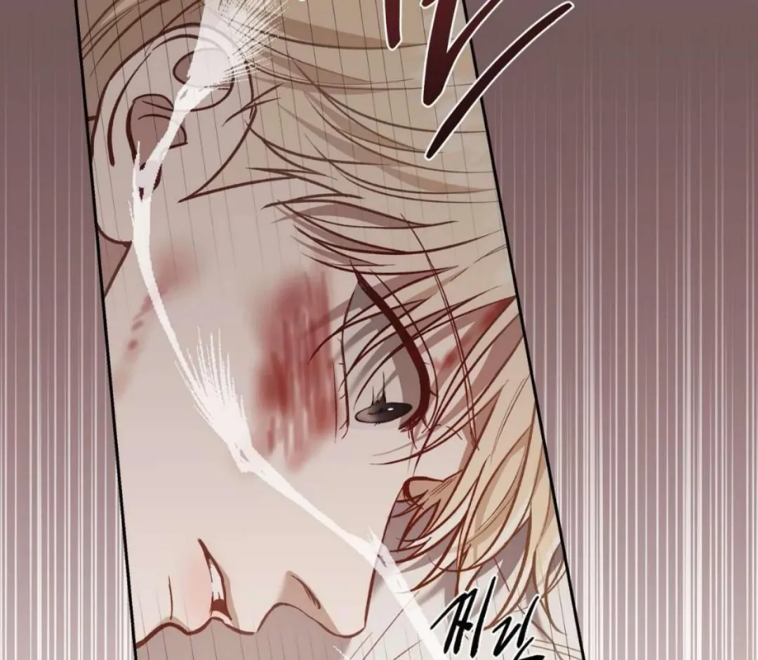 How To Survive As A Player - Chapter 65 Page 14